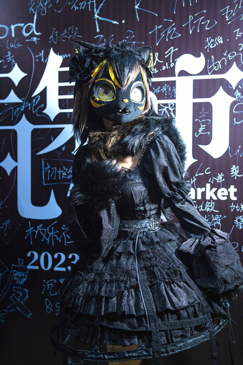 21k-cc-18-forever-ccupcat