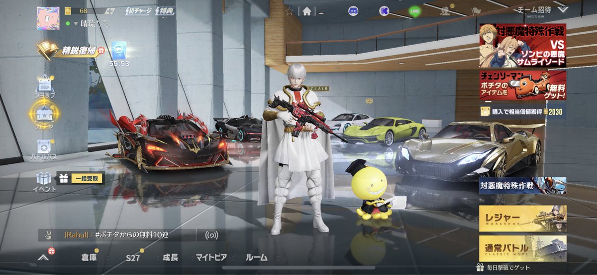 ロロ (@c9dodt) on Twitter photo 【感想】詐欺なしです!また機会があればお願いしようと思います!
【実績】▶︎ <a href="/kous_77/">オフコウスの実績一覧垢</a>
【連絡先・ホームページ】
▬ kous-1.jimdosite.com ▬
【在庫】▶︎youtube.com/channel/UC7NiH…
【代表】▶︎ <a href="/Botikous/">オフ・コウス様🐾</a> <a href="/kous_53/">オフコウス【kous】</a>
💫荒野行動アカウント販売/垢買取
💫買いたい/売りたい/買います 【感想】詐欺なしです!また機会があればお願いしようと思います!
【実績】▶︎ <a href="/kous_77/">オフコウスの実績一覧垢</a>
【連絡先・ホームページ】
▬ kous-1.jimdosite.com ▬
【在庫】▶︎youtube.com/channel/UC7NiH…
【代表】▶︎ <a href="/Botikous/">オフ・コウス様🐾</a> <a href="/kous_53/">オフコウス【kous】</a>
💫荒野行動アカウント販売/垢買取
💫買いたい/売りたい/買います
