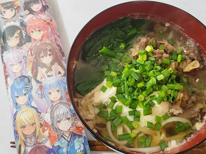 お昼のホロうどん 