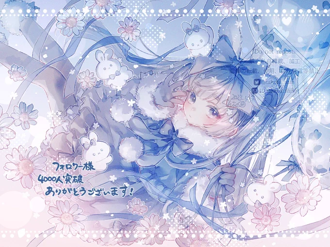 フォロワー様4000人突破ありがとうございます#オリジナルイラスト #shisoART 三千人感謝絵を描けず四千人になってしまった…以降も間に合わない事あると思いますが、今後も機を見てゆっくりとやって行きますこれからも気長に見守ってやって下さい、宜しくお願い致します 