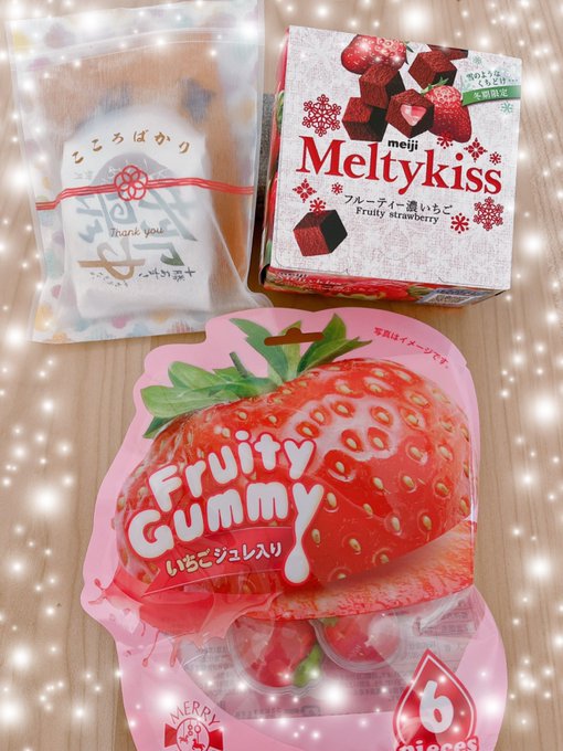 Twitterのコスプレ画像25