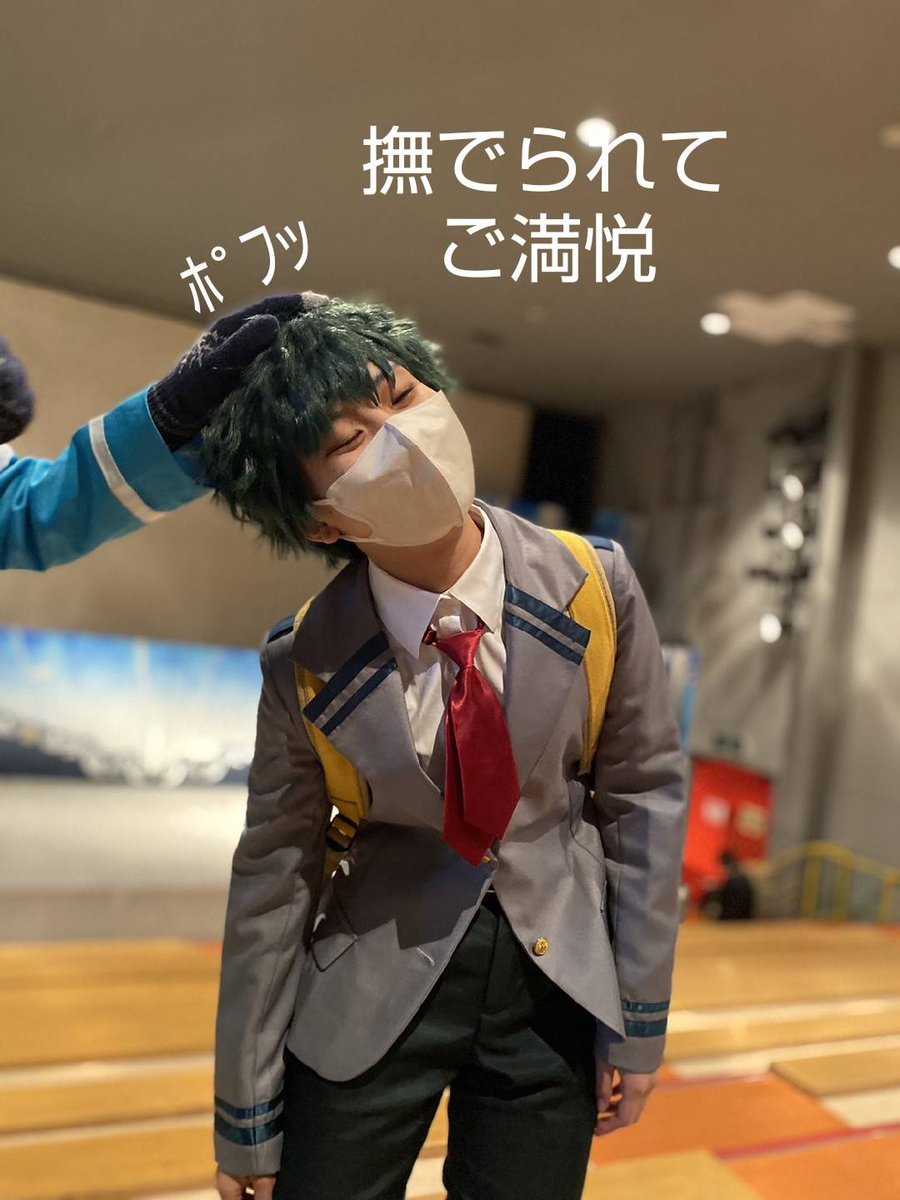 5x6Kzcos's tweet photo. 【cosplay】
4コマデク
はてなちゃに撫でられご満悦
#KCF71 https://t.co/RmxGgrKK35