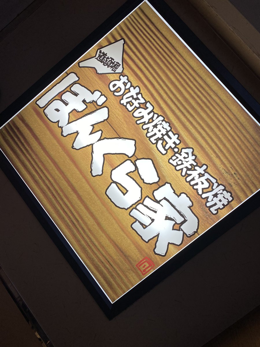 harumizukaz's tweet image. ｸｯｸｯｸｯ……
美乳待ち……
#ぼんくら家
#ArkRoyal
#marsa