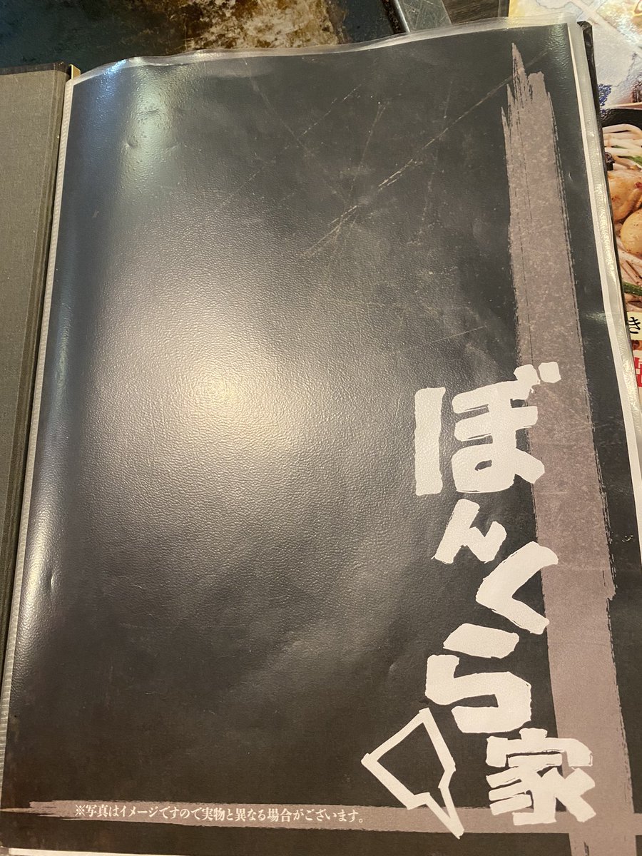 harumizukaz's tweet image. ｸｯｸｯｸｯ……
美乳待ち……
#ぼんくら家
#ArkRoyal
#marsa