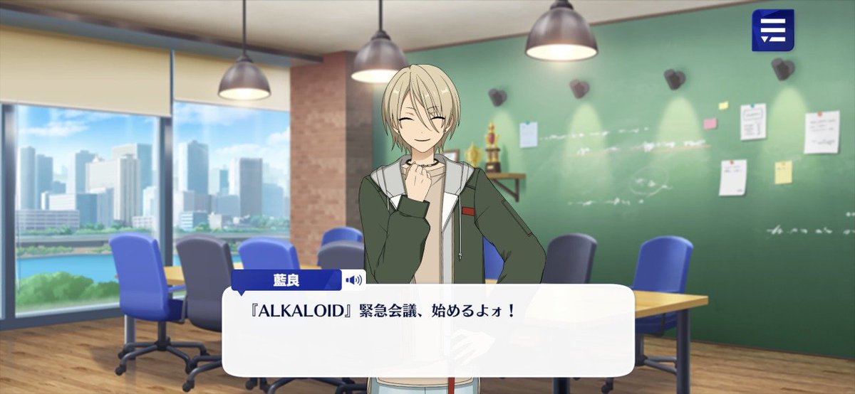 maxcheese777's tweet photo. Vermilion Event Story - They Stand Shoulder to Shoulder 1
"Alkaloid’s emergency meeting, start!"

Read here: https://t.co/m8gKuIpje1 https://t.co/HM9EHYRGlP