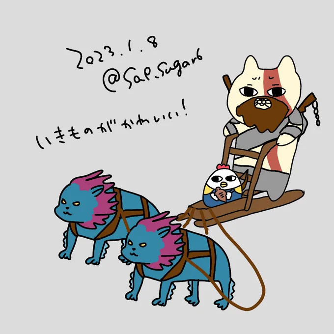 ゴッドオブウォーラグナロク楽しい 