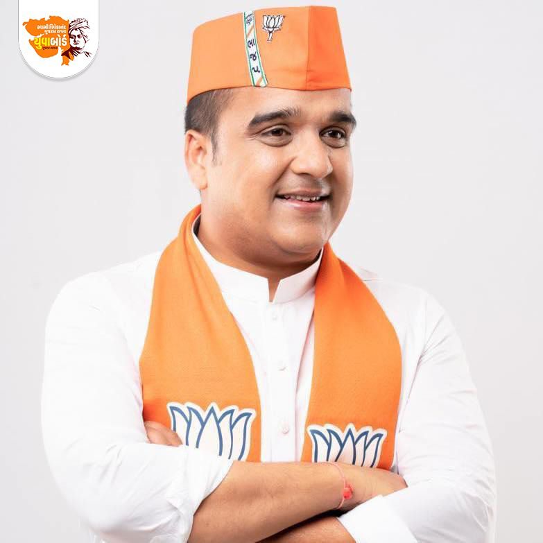 ramani_rupesh's tweet photo. યુવાઓના પ્રેરણાસ્ત્રોત અને ગૃહ રાજ્યમંત્રી શ્રી હર્ષભાઈ સંઘવી  જીને જન્મદિવસ ની અનેકગણી શુભકામનાઓ.

#HBDHarshSanghavi 
@sanghaviharsh https://t.co/usLHPqiPn5