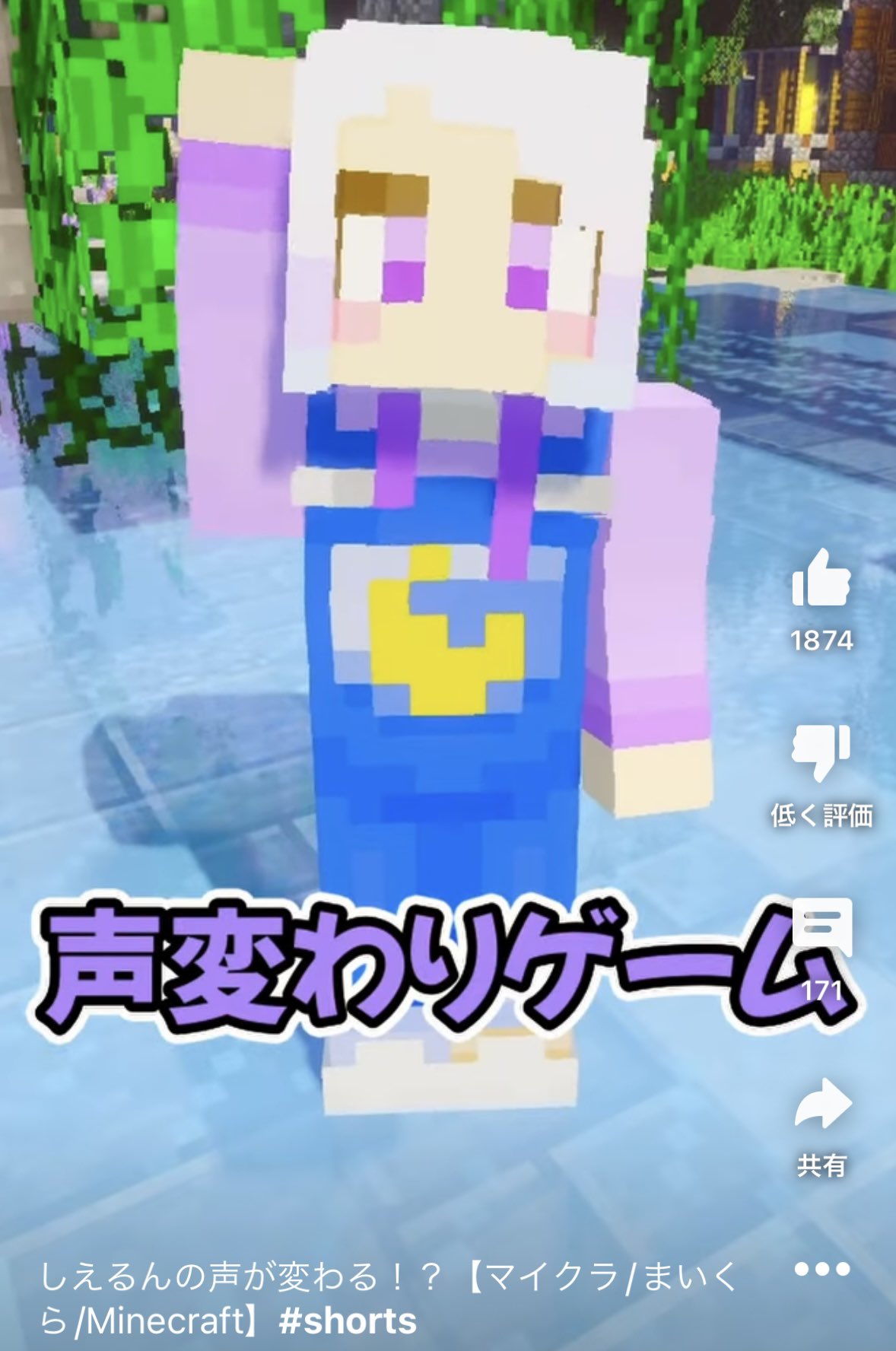 しえる🌙໒꒱@ぱちしゅうのげーむ屋さん on X: 