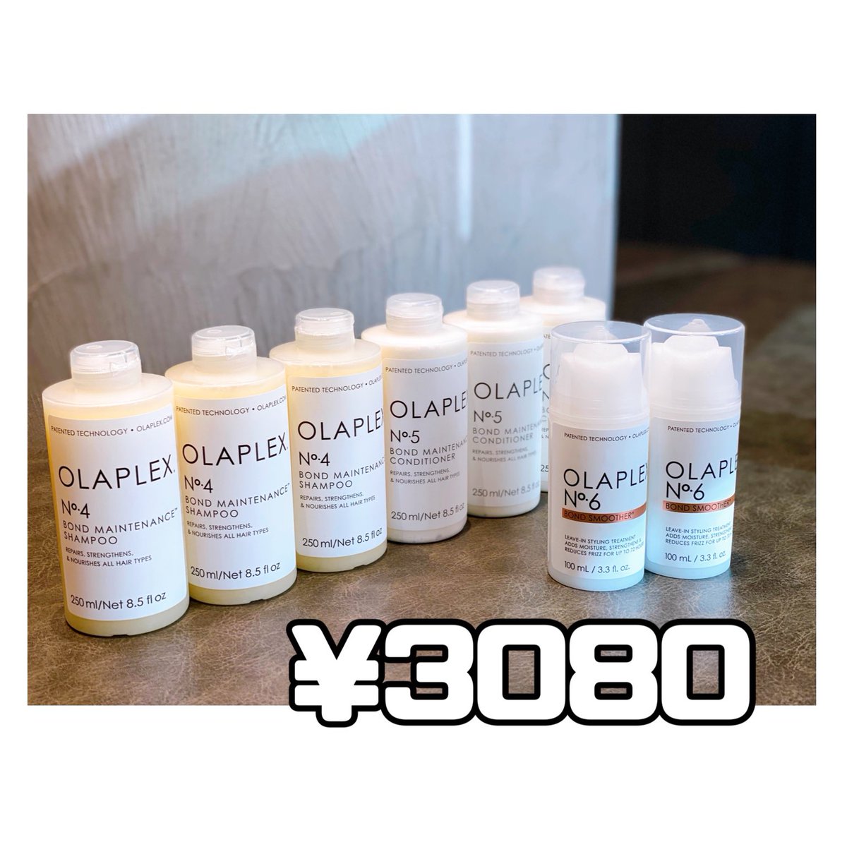 美容院専売品エクラスタシリーズ全5品 シャンプー&ヘアマスク&集中