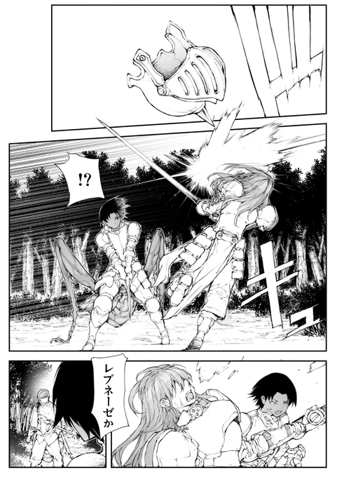 便利屋斎藤さん、異世界に行く
第8節17話「重戦士 対 蟲の騎士」(後編) 