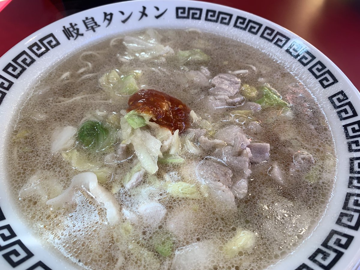 voltric70_'s tweet photo. 岐阜 https://t.co/czcQn4PeqN