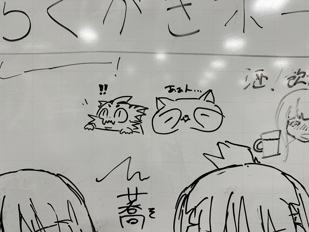 野鉄砲 