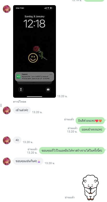 kmxm16's tweet photo. สวัดดีค่ะ มีใครว่างหาค่าขนมอยู่ไหมคะ
 *แค่15-30นาทีเค้ามีงานมาแนะทำง่ายค่ะ
 *ได้เงินจริงทุกแพตฟอร์ม ไม่ต้องหาลูกทีม
 *เงินเข้าบัญชีโดยตรง  
สนใจทักเดมได้เลยงับ💵 #โอมภวัตออกมาพูดเถอะ #LISAwithTRUEID #BLACKPINK_WORLDTOUR #JENNIE #GDAinbangkok #chaelisa#บัวผันฟันยับ https://t.co/CT9nRtd2ea