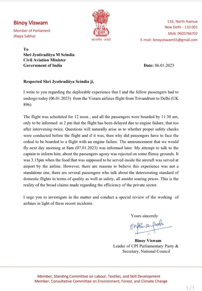 CPI MP @BinoyViswam1 wrote to MoCA @JM_Scindia about the ordeal airline passengers are forced into despite soaring prices of air travel. Aviation sector is being privatised without addressing concerns of safety, comfort and affordability. The situation demands a special review.