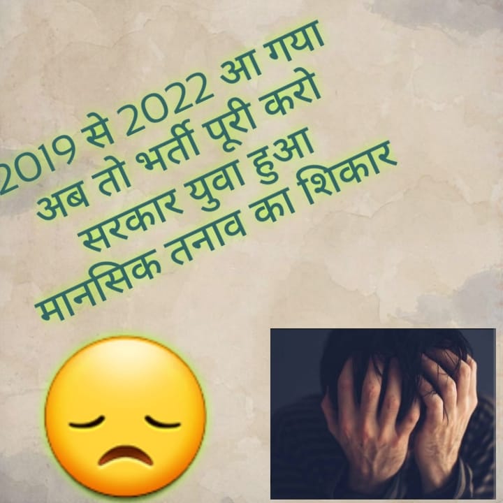 gagankumar122's tweet photo. #Haryana_Police_Joining_Do
@cmohry
@DGPHaryana
@anilvijminister
@Dchautala
@DiprHaryana
selected constable करे पुकार ,

Joining दे हरियाणा सरकार https://t.co/1SODO9pNgT