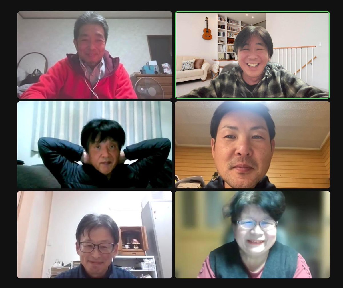 SouseiRhythm's tweet photo. 昨夜は新春資産形成勉強会&amp;zoom新年会でした(^^)

それぞれが確実にスキルアップしています。
これからは第二の収入源として資産形成が不可欠ですね。

巷の怪しいお金のセミナーやマネーセミナーではない本気の資産増大勉強会です。 https://t.co/nJ8SA8Z5X5