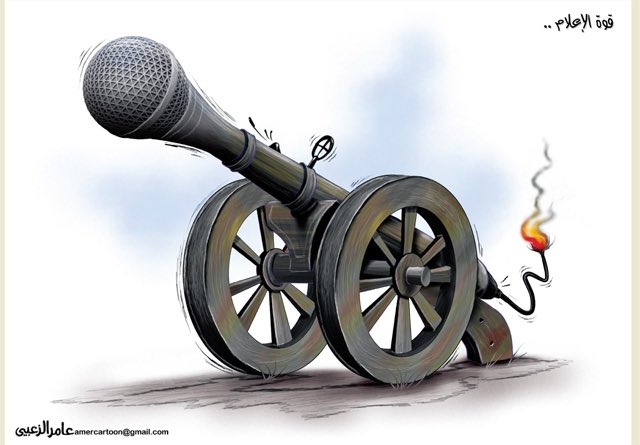 #ثريد |

نحن نعيش في زمن أصبح الصراع فيه بين الجيلين ليس فقط في مجال التطور و مناحي الحياة ولكنه امت...