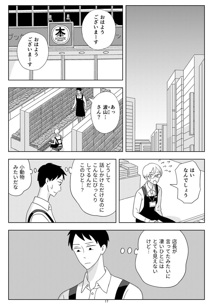 ⑤ 