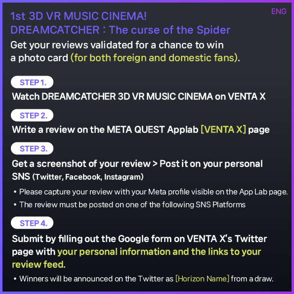 VENTAX_official's tweet image. [🎁] 인썸니아 FREE WEEK 오픈
#드림캐쳐 #Dreamcatcher #VENTAX #VR콘서트

오늘부터 7일 간 인썸니아를 위한
FREE WEEK🎟️가 오픈될 예정이니
지금 바로 VENTA X에 접속해 주세요🙌

관람을 완료했다면,
리뷰 이벤트에도 참여해 주세요!
구글 폼 링크👉bit.ly/3GMRz6Z