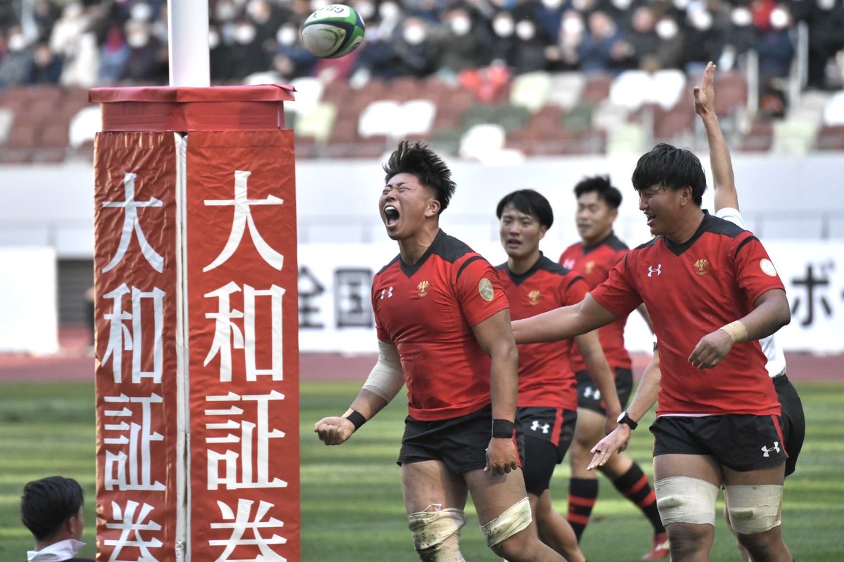 planetsurf15's tweet photo. 第59回全国大学ラグビー選手権大会
＜決勝＞
試合終了
帝京大学 73-20 早稲田大学 https://t.co/LQqpAoWCsL