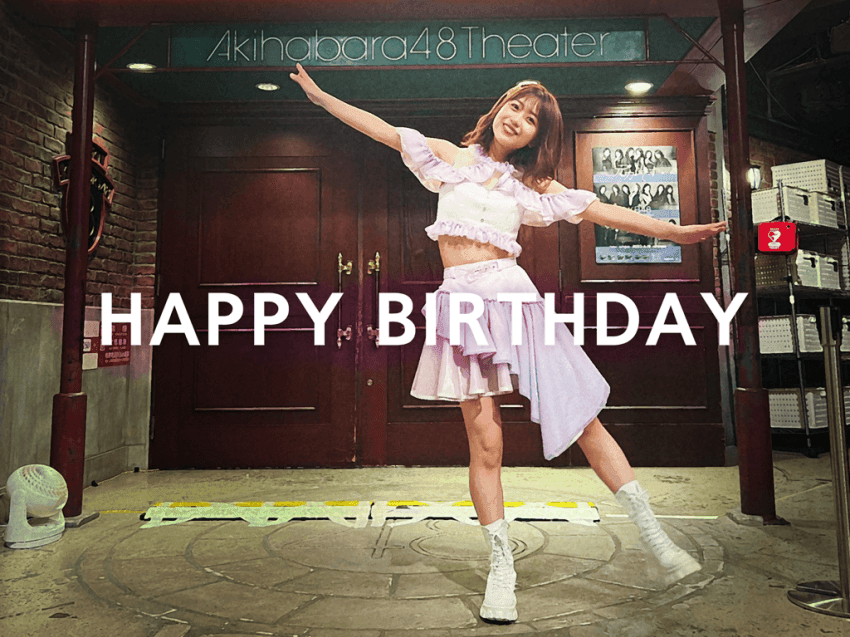 CcsKinomoto's tweet photo. ハッピーあやなんデー
あやなんお誕生日おめでと
27歳も幸せな一年になりますように
どこでもいつも応援するよ

해피 아야난 데이
아야난 생일 축하해
27살도 행복한 한 해 되길 바래
언제 어디서나 항상 응원할게

#篠崎彩奈生誕祭2023
#篠崎彩奈
#あやなん
#시노자키아야나
#아야난생일축하해 https://t.co/jj2afAIORg
