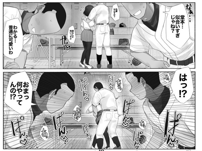 毎日これしたい 