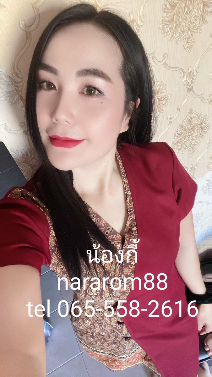 Nararomspa's tweet photo. ร้านนวด นรารมย์ คุ้มเกล้าค่ะ
รับนวด 
#นวดผ่อนคลาย
#นวดอโรม่า
#นวดไทย
สนใจ☎️☎️061-196-1488
☎️☎️065-558-2616
ไลน์ nararom88 https://t.co/8T8hhUldio