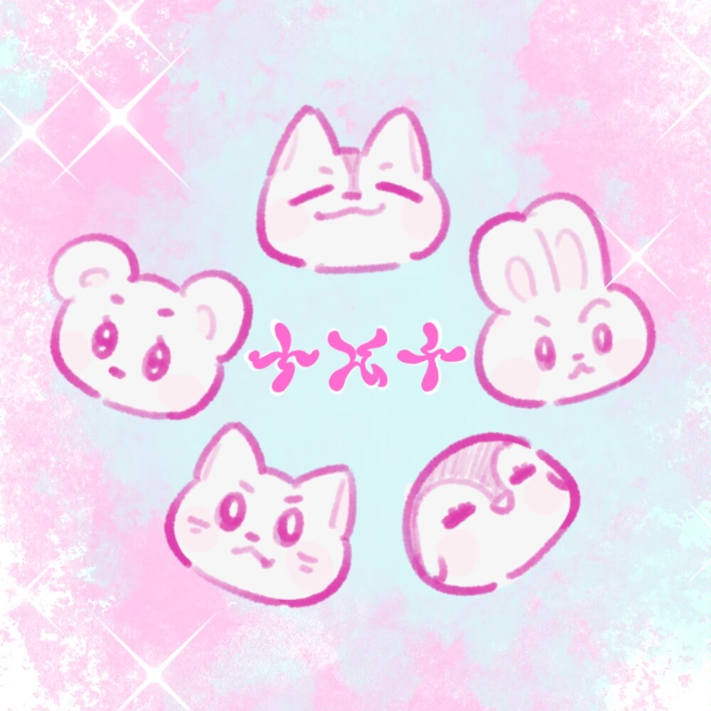 PYY53090337's tweet photo. #TXTfanart https://t.co/7K2d0hTBBQ