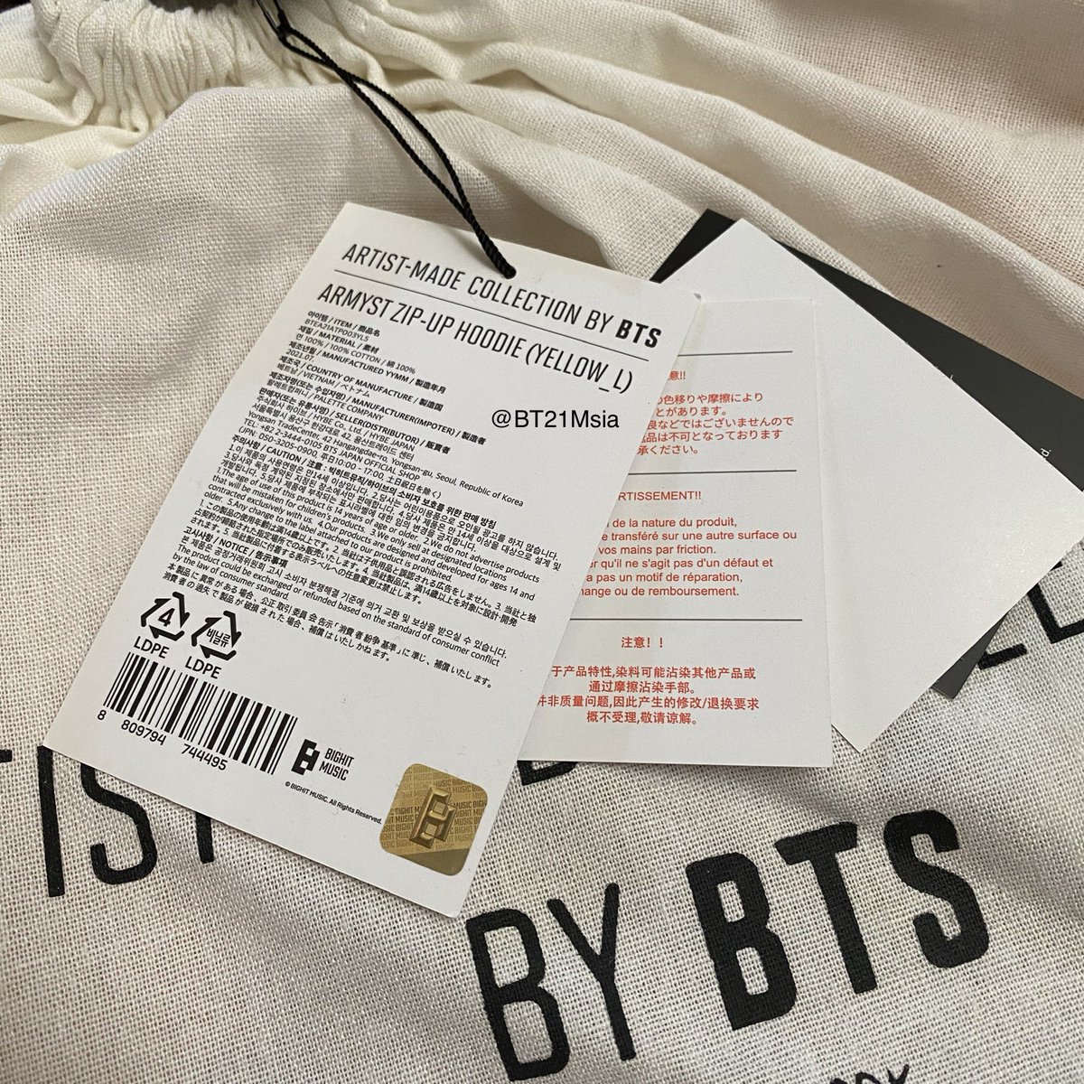BT21Msia's tweet photo. [ WTS/QYOP ] Artist-Made Collection by BTS Jungkook : Armyst Zip Up Hoodie in Yellow - Size L

• Sealed, all intact as received 💯
• Bought it through Weverse USA Shop so its quite pricey 🥲
• Open to shipping worldwide if anybody is interested ✅
• DM your price 📩 https://t.co/exDPqQCSCK