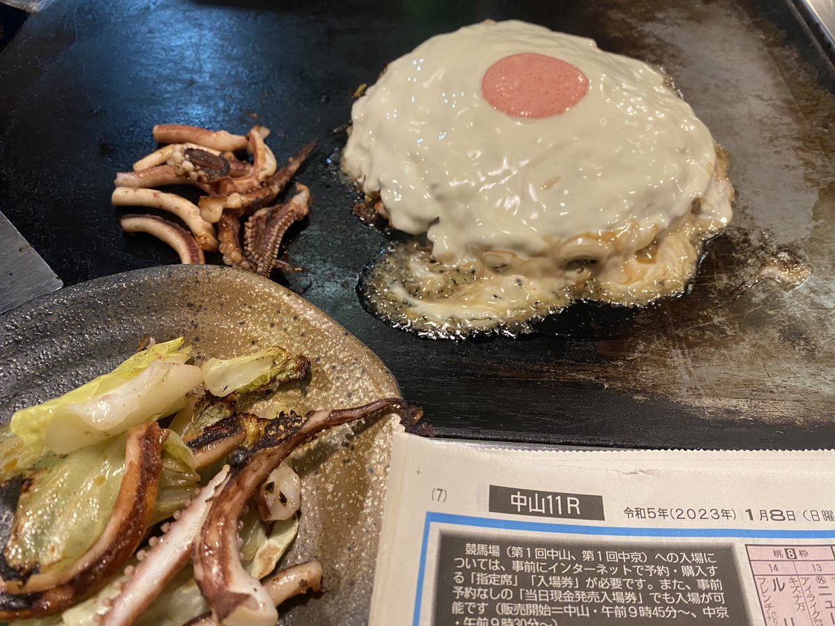 harumizukaz's tweet image. オッパイ(*ºωº)σﾂﾝﾂﾝ

いかちゃん🦑
#美乳焼き
#ぼんくら家
#marsa 
#ArkRoyal