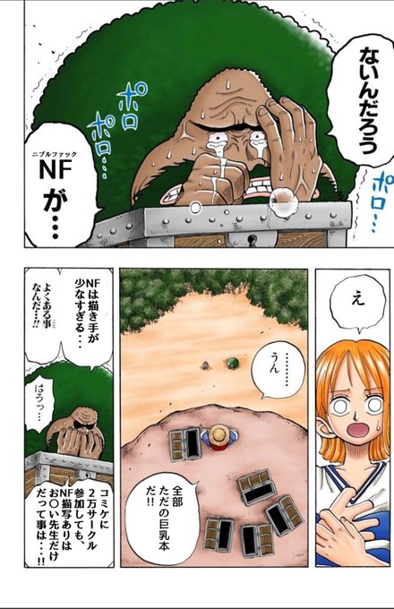 C101を終えた感想、これ 