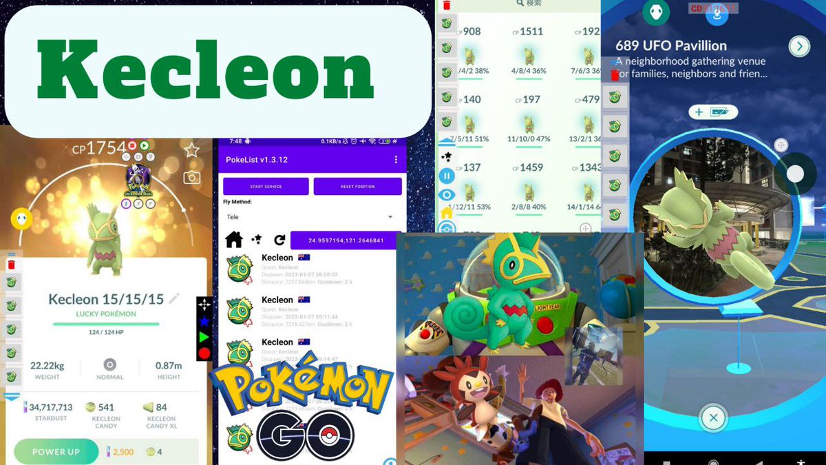 engel_go's tweet image. 🔑🎉 Coordenadas Kecleon + Registrando a Kecleon + cómo capturarlo en Pokémon GO + Pokelist App

youtu.be/VyBcvNzZCq4

#Kecleon #PokemonGO