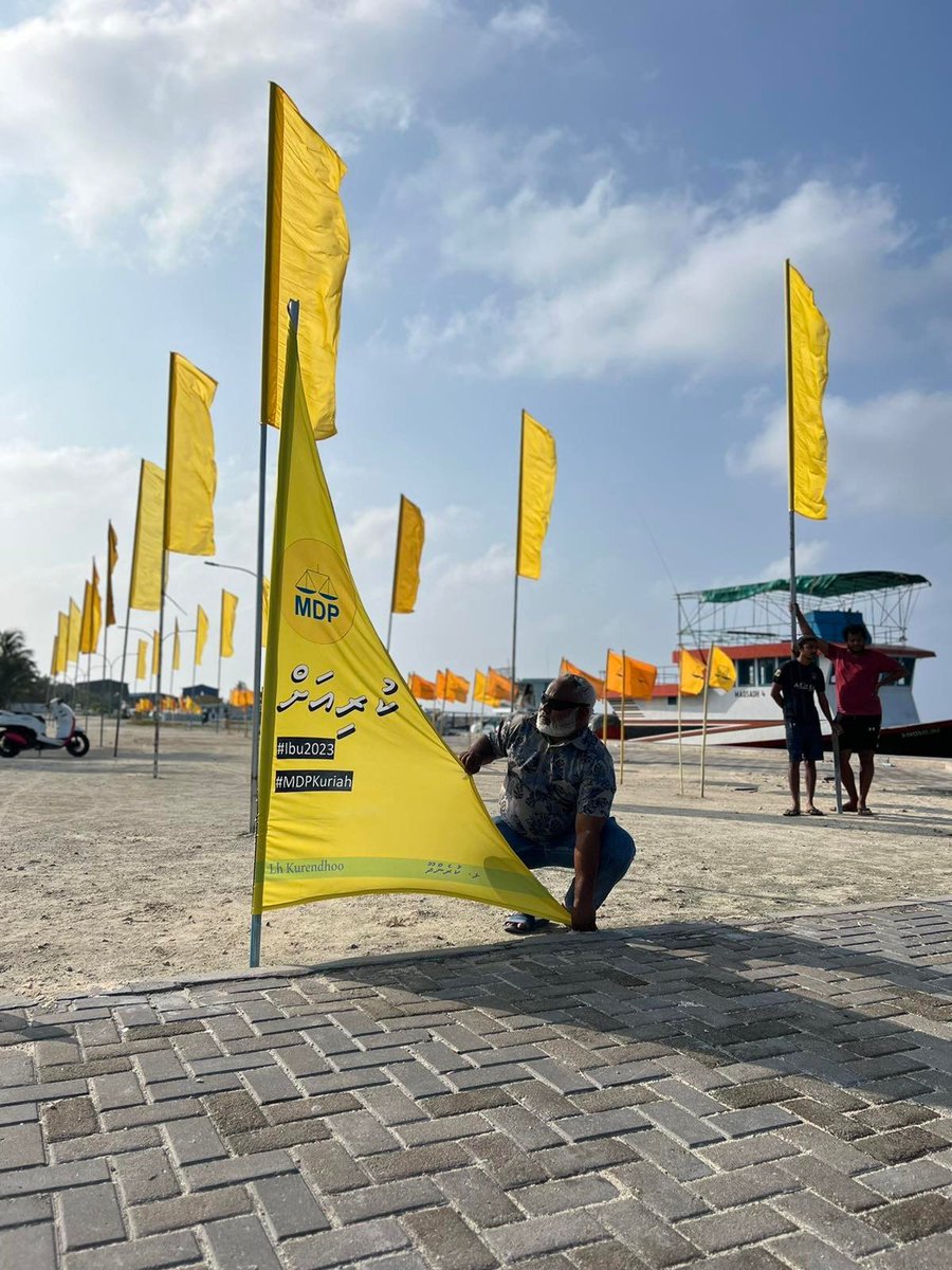 ImaxMohamed's tweet photo. #އެމްޑީޕީކުރިއަށް⁩
 
ނ.މިލަދޫގެ މަންޒަރު ސާފު، އަލުން އަނބުރާ މި ޕާރޓީ މަގުމަތިވާކަށް މިލަދޫ މެންބަރުން ނޭދޭ، ހެޔޮވެރިކަމުގެ ދެވަނަ ދައުރެއް އެމްޑީޕީ އަށް ހޯދުމަށް ގަދަކޮށް ރައީސް އިބޫ އާއެކު މިތިއްބެވީ 

⁦#Miladhoo⁩ 
⁦#MDPKuriah⁩ ⁦#Ibu2023 https://t.co/qt06EIhP6l