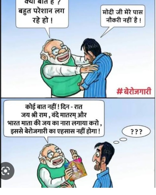 Sandeep65690443's tweet photo. #Haryana_Police_Joining_Do 
@cmohry 
@PMOIndia 
@mlkhattar 
@DGPHaryana 
@Dchautala 
@anilvijminister https://t.co/cyyhDSe73k