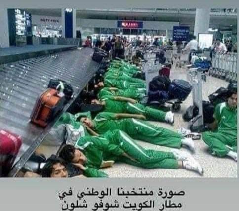 للتذكير فقط ..
العراق بلد الخير والكرم والمحبة والسلام