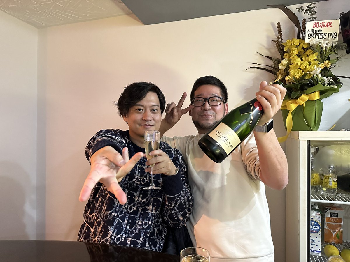 cue_realize's tweet photo. 昨日もご来店ありがとうございました😊

元気に20時から営業します！
本日のキャストは荒谷、伊織、國雪がいます！
ご来店お待ちしております！
#役者BARにいる
#広島BAR
#役者
#広島
#BAR https://t.co/yRQju7PLqZ