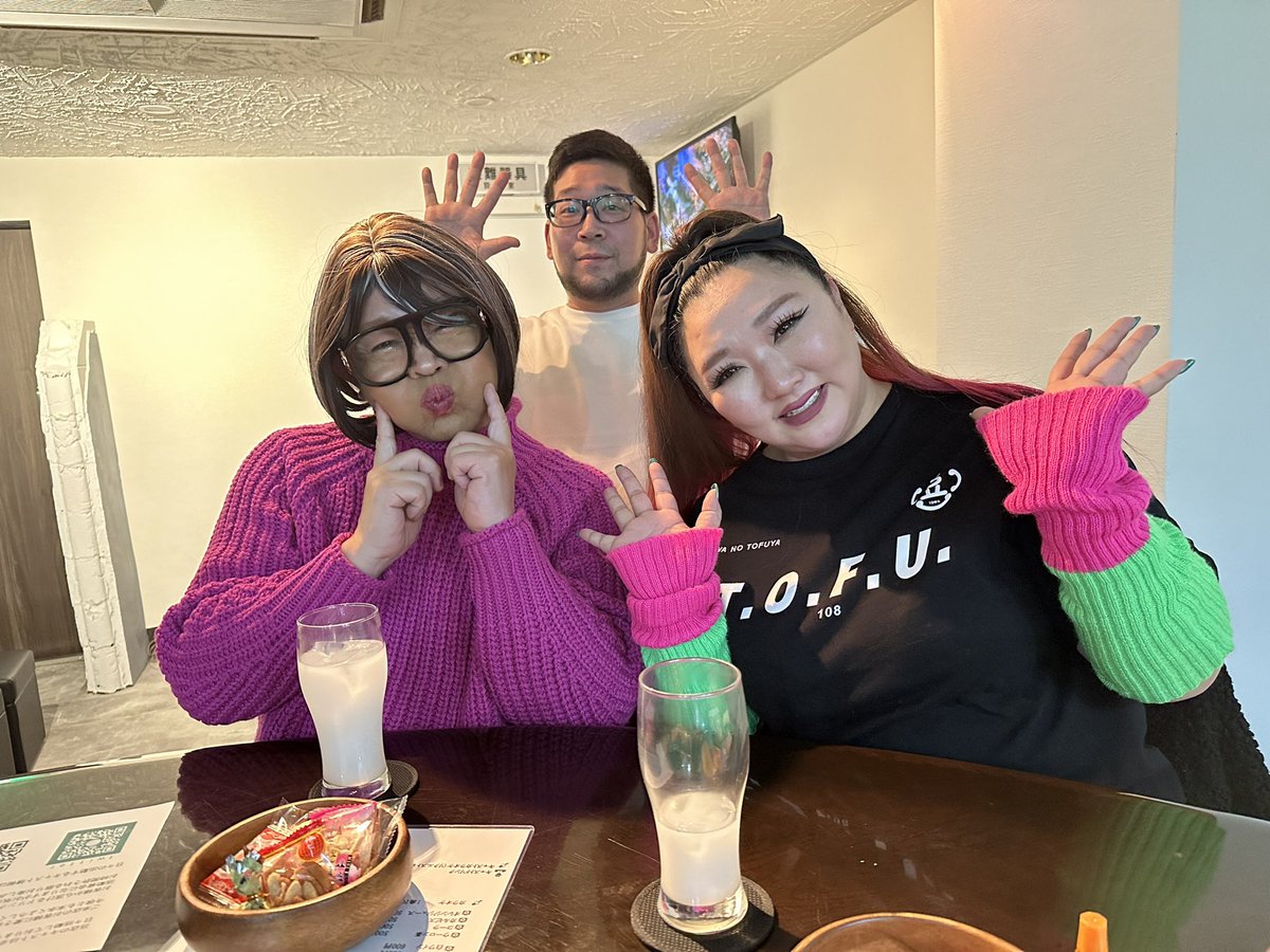 cue_realize's tweet photo. 昨日もご来店ありがとうございました😊

元気に20時から営業します！
本日のキャストは荒谷、伊織、國雪がいます！
ご来店お待ちしております！
#役者BARにいる
#広島BAR
#役者
#広島
#BAR https://t.co/yRQju7PLqZ