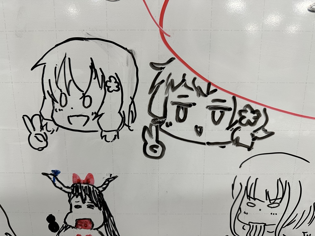 らくがきボード最終的にかなり埋まった 