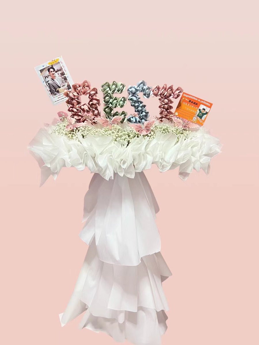 first0409's tweet image. ʚ♥︎ɞ 𝙃𝙖𝙥𝙥𝙮 𝙂𝙧𝙖𝙙𝙪𝙖𝙩𝙞𝙤𝙣🎓

🖤🧡🅑🅔🅢🅣 🅕🅘🅡🅢🅣🧡🖤@firstfh5 
A hearty congratulation on your graduation and wishing you good luck for the new beginning in life. May you reach all your goals！
🫶 @xixihan666 🫶
#FirstfhGraduationDay
#First_Chalongrat