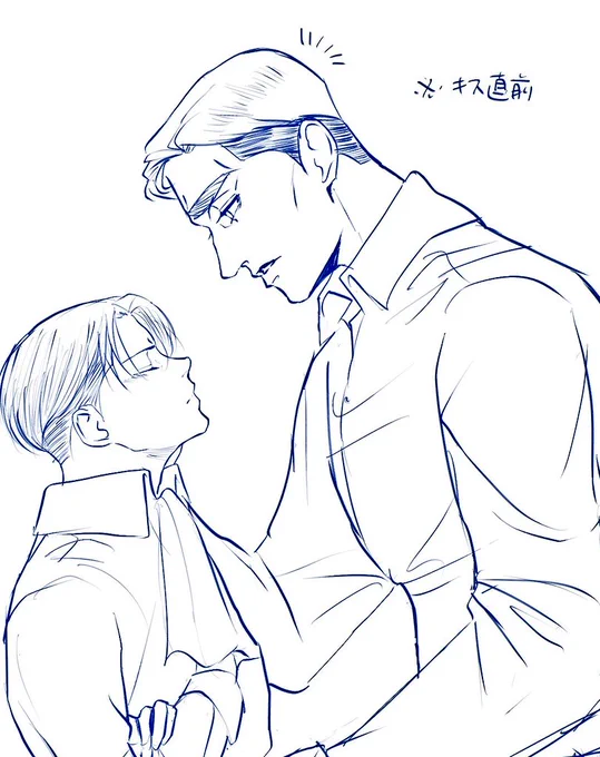 エルリらくがき2コマ 