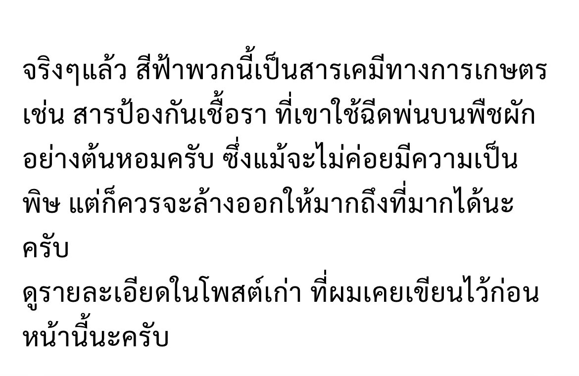 dodee tweet media