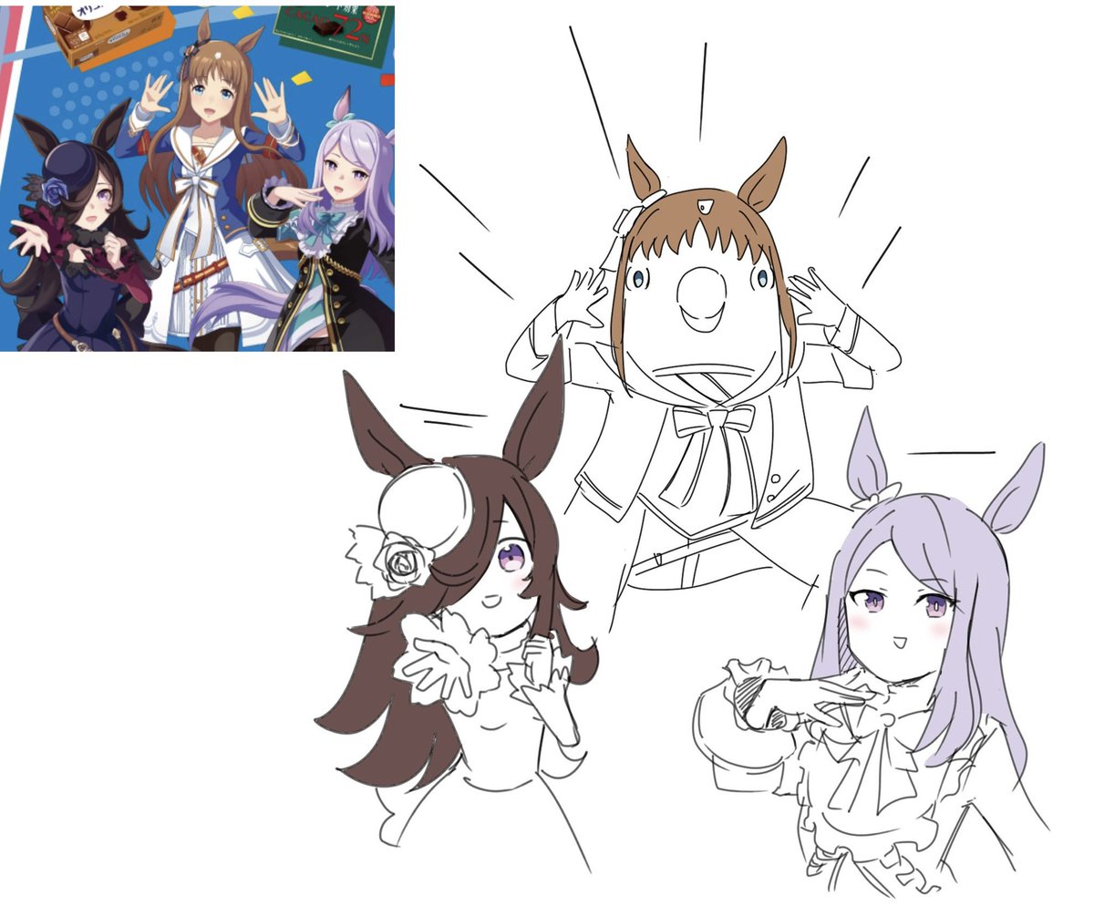 描いたラクガキまとめ #ウマ娘 