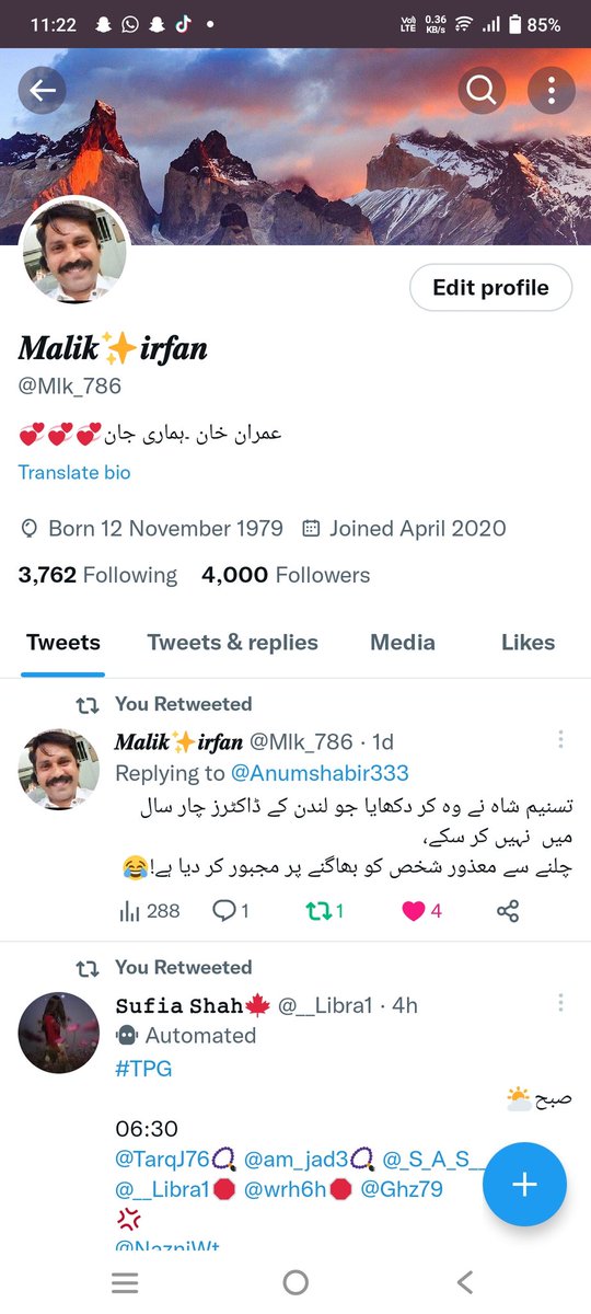 𝑴𝒂𝒍𝒊𝒌✨𝒊𝒓𝒇𝒂𝒏 tweet media