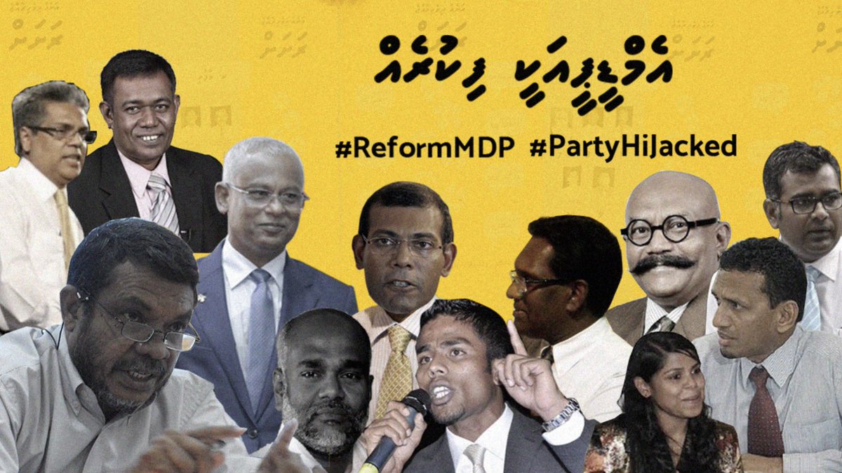 RaeesMaumooon's tweet photo. @bkhussainmanik 2004 - 2018 
އެމްޑީޕީއިން މިތިބަ ލީޑަރުން ވަނީ އަންނި ބޭރުކޮއްފަ! ބޭރު ކުރީ ގްރާސް ރޫޓް އަދި ގައުމީ މަގްލިސްބޭނުން ކޮއްގެން!

އަންނިނޫން ވެރިއެއް @MDPSecretariat ގައި ހުންނަތަން  އަންނިއައް ހަޖަމެއްނުވޭ! 

އަންނިގެ ޑިމޮކްރަސީ! https://t.co/XCdR9gKbCP