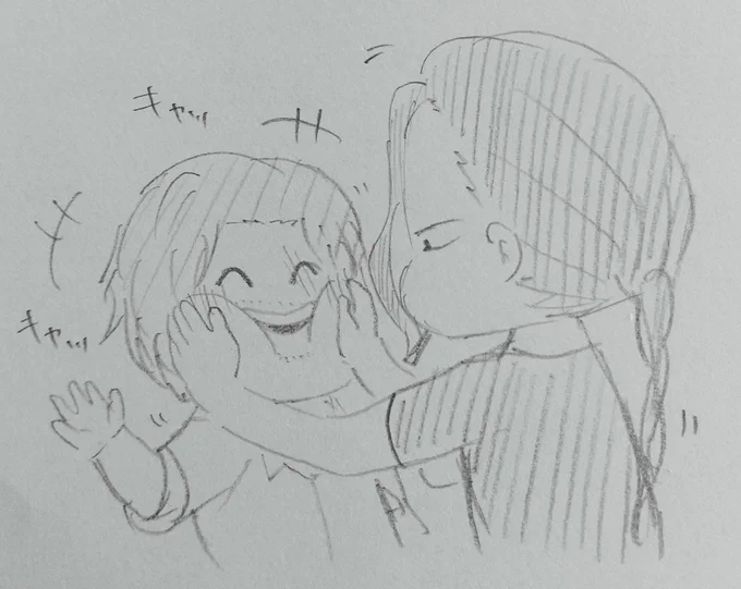 副シャンの練習 