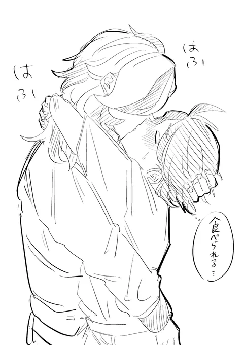 ペパアオちゅーしてるだけ 