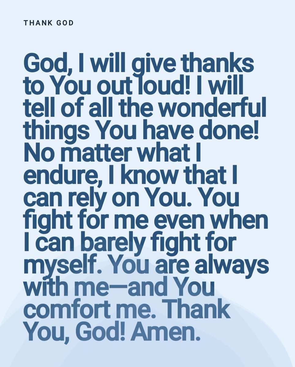Amen
