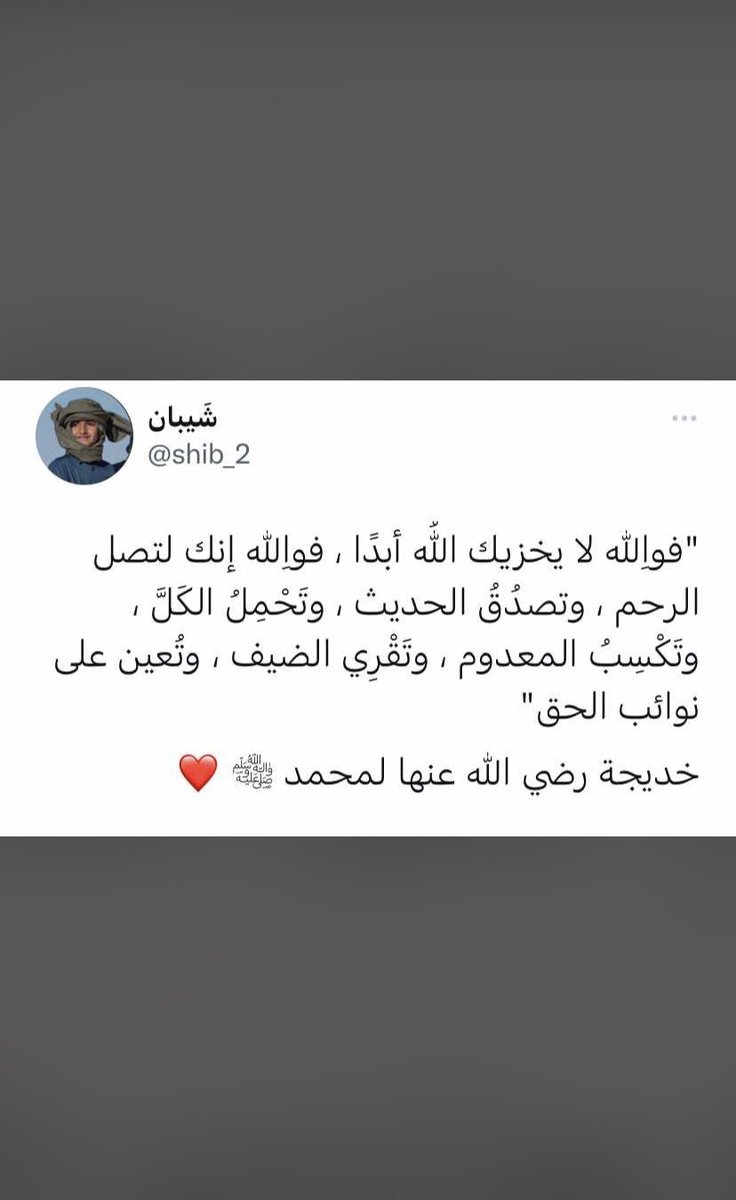 DIMLIGH39186458's tweet photo. https://t.co/XNZXQMvRk9