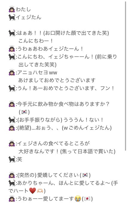 イェジ』の人気がまとめてわかる!評価や評判、感想などを1日ごとに ...