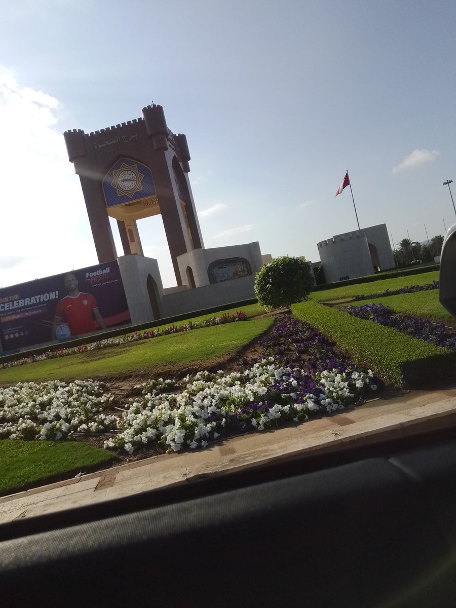 صباح النور و السرور